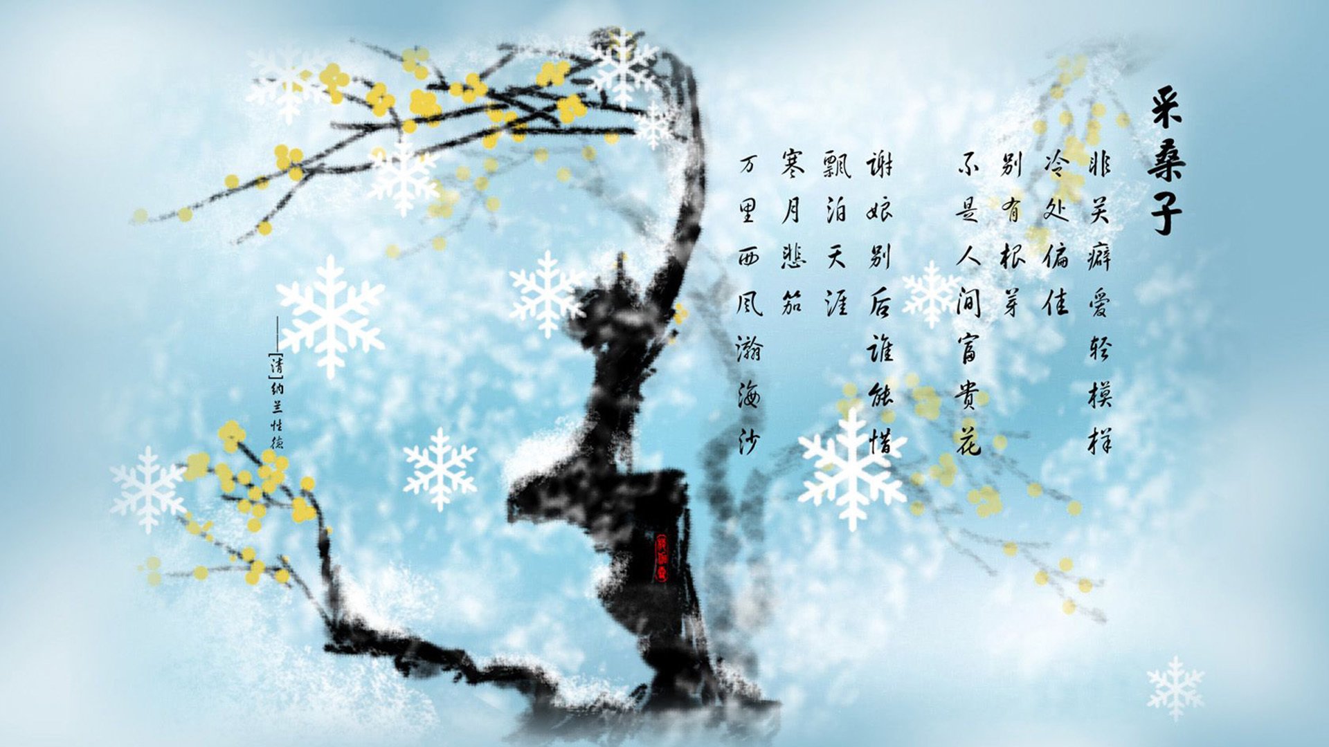 AYX体育官网-【技术革新】新装备助力运动员提升表现