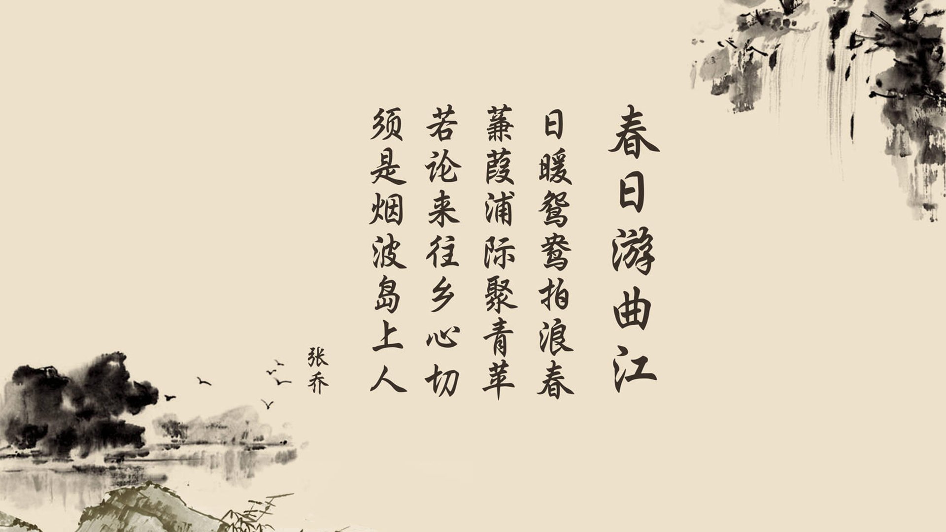 AYX GAME-迈阿密热火开启西部之旅，意图扩大胜势，迈阿密热火2021