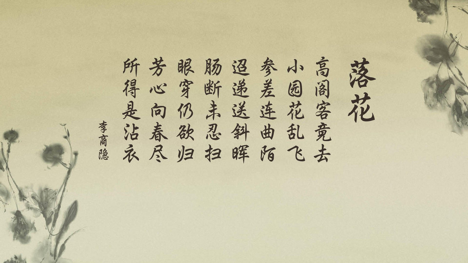 爱游戏app-教练课程是否涵盖战术数据分析模块，教练技术课程二阶段全部课程