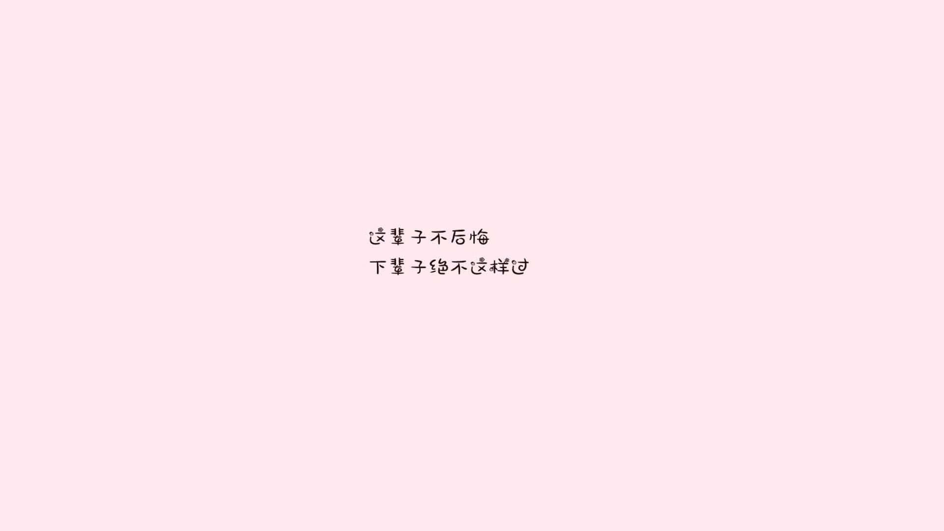 柏林赫塔克服困难，球队士气回升，柏林赫塔转入球员