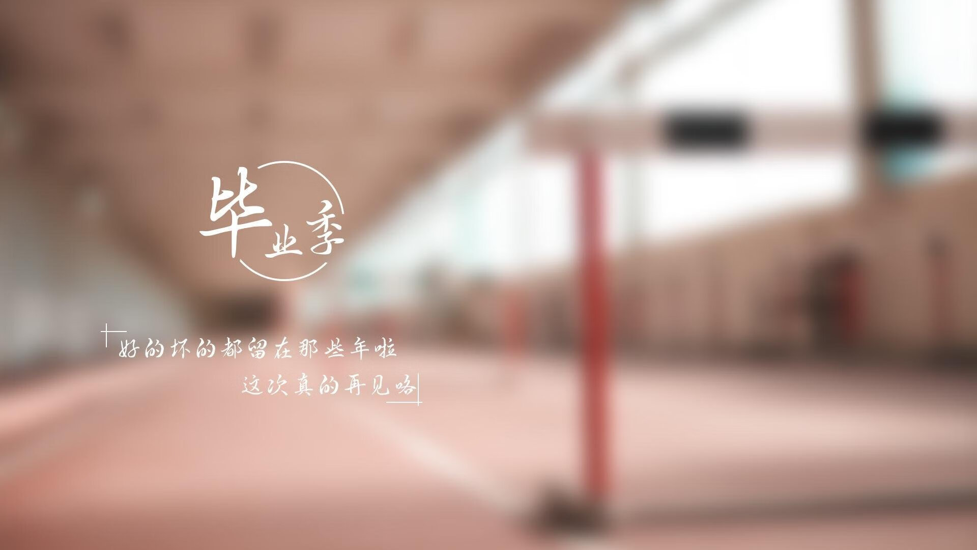 热刺球员受伤影响状态，客场失利遭遇困境，热刺伤员名单