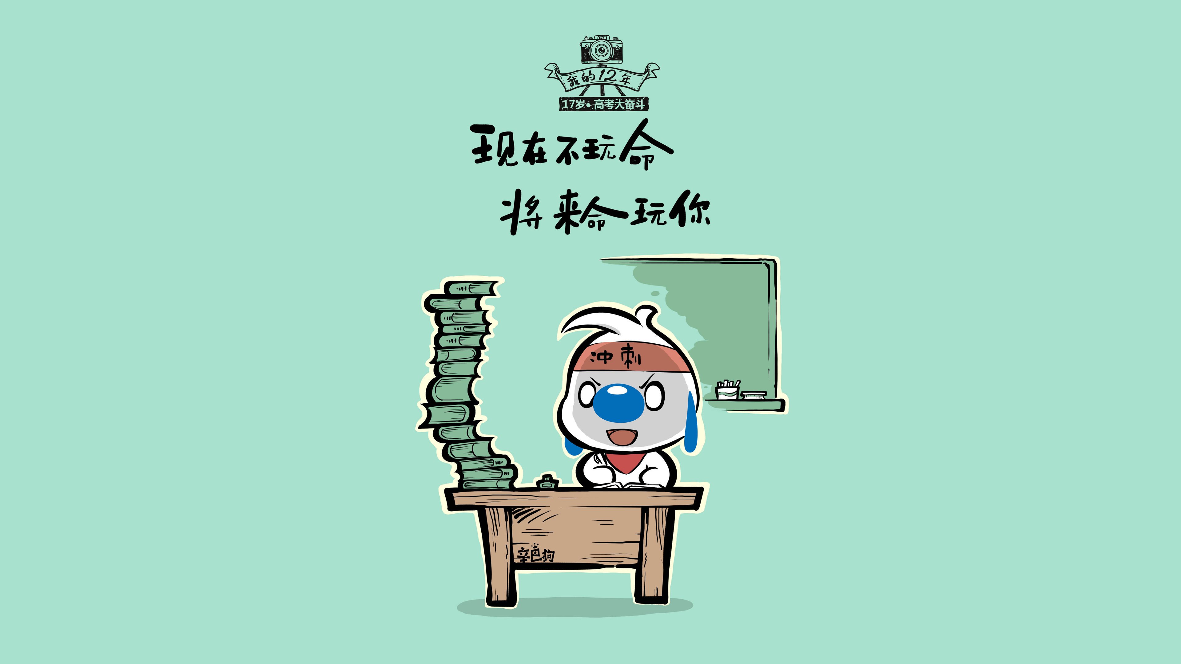 皇家社会俱乐部与球员卡纳 opinion 纳斯续约成功，皇家社会著名球员