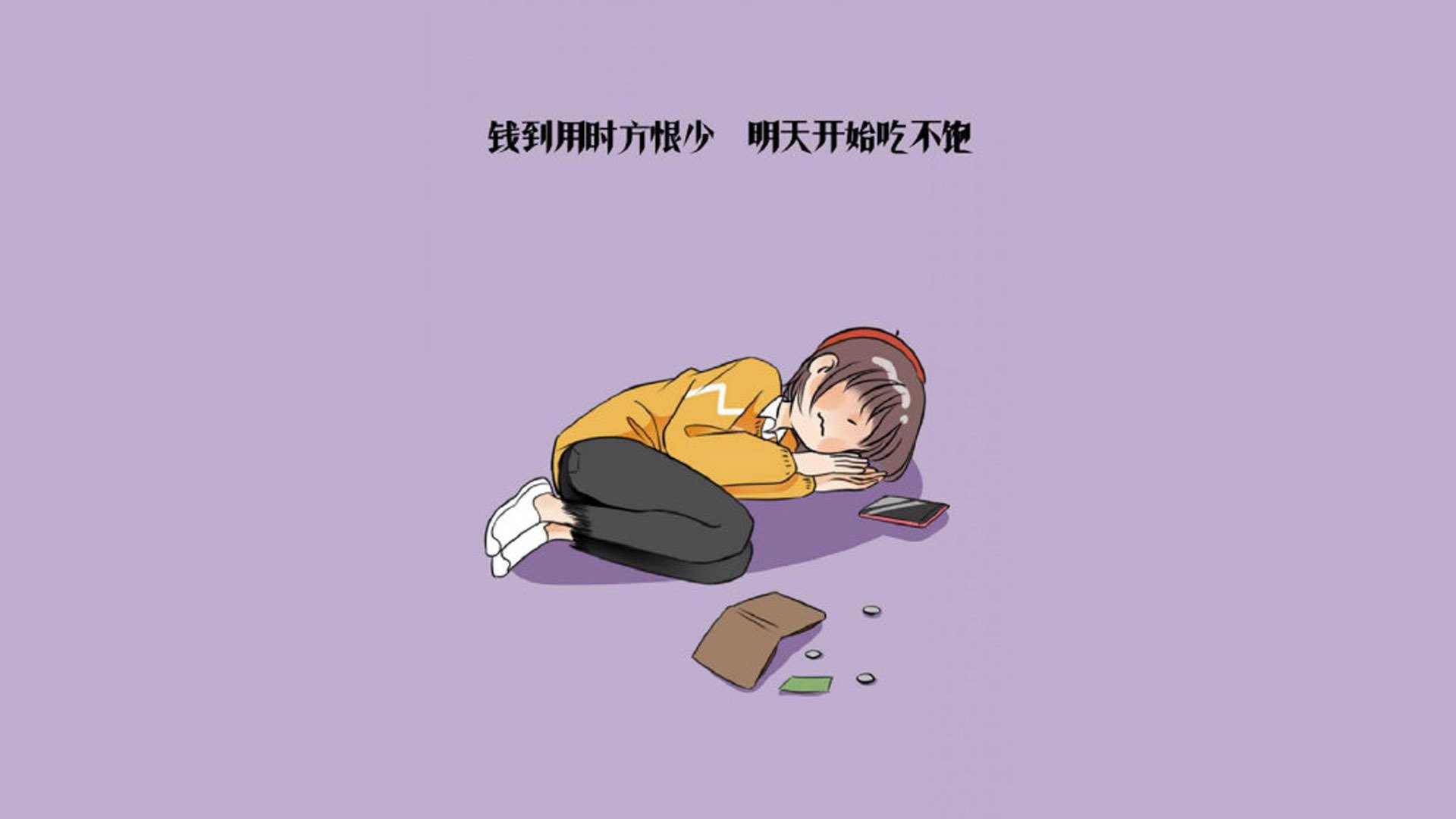 英格兰比赛现场万人合唱震撼全场，英格兰队歌曲