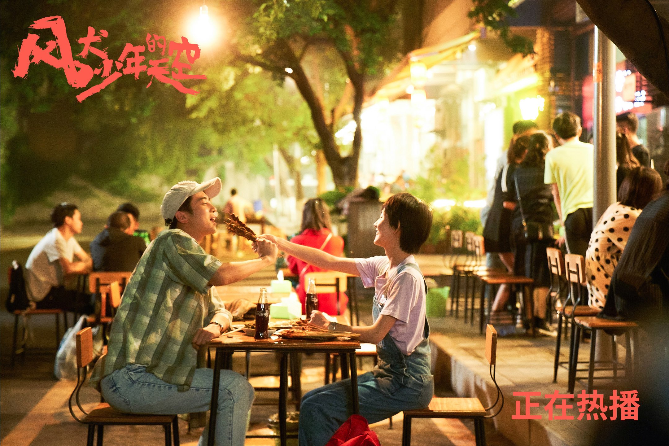 五大联赛中场拦截能力最强球员深度分析,五大联赛中场拦截能力最强球员深度分析